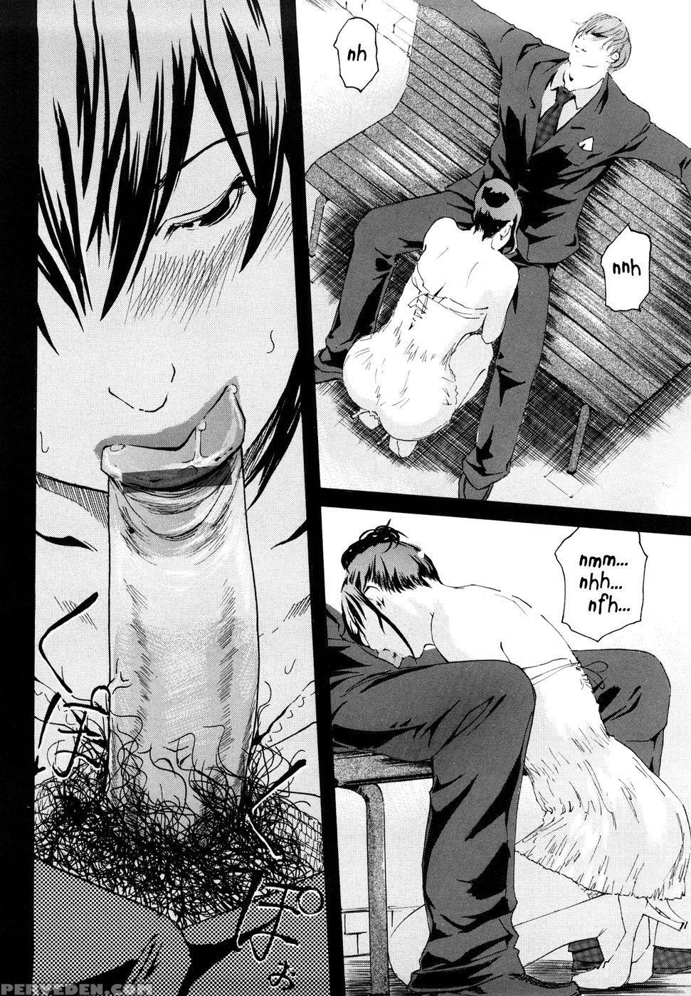 Machine - Clone Ningen Chapter 1000 Page 8